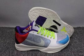 Picture of Kobe Basketball Shoes _SKU8971035293564950